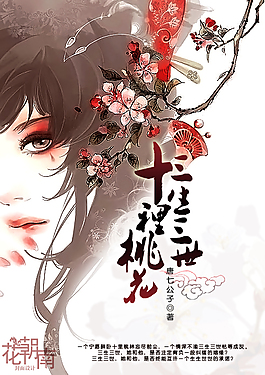 两人运动打扑克视频